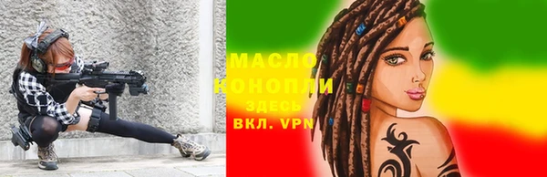 мефедрон VHQ Волосово